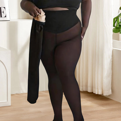 💕Divatos alakformáló termikus harisnya