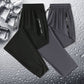 🔥 Túlméretezett Stretch gyors szárítású Unisex Lounge nadrágok