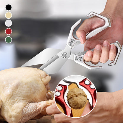 🍗✂️Többfunkciós nagy teherbírású konyhai olló